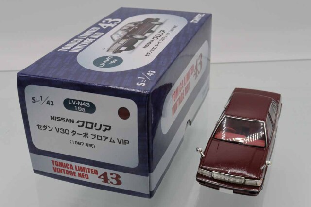 トミカ　TLV　ネオ