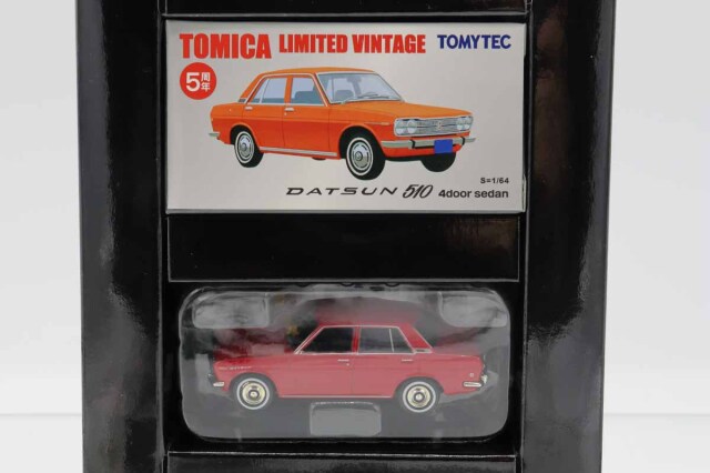 トミカリミテッドヴィンテージ
