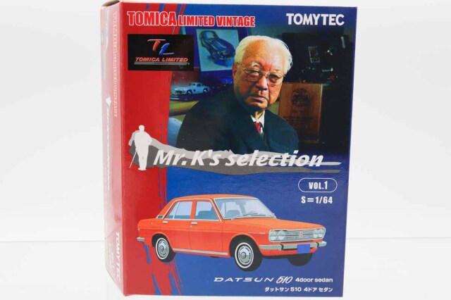 ミニカー scandal Amazon | REAL-X 1/72 ミニカー CELICA パトカー ミニカー セリカ