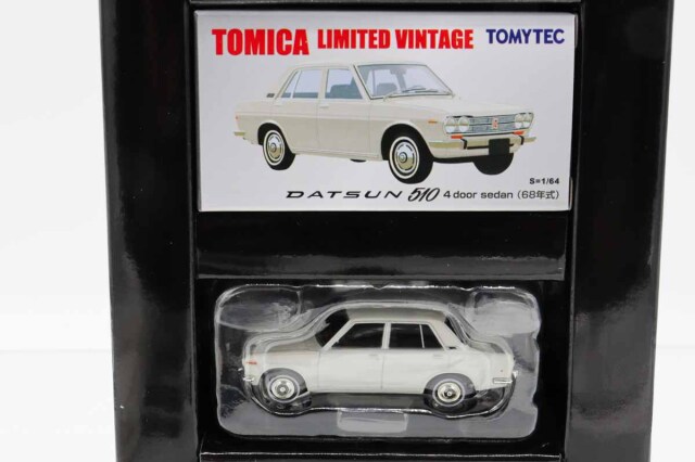 トミカリミテッドヴィンテージ