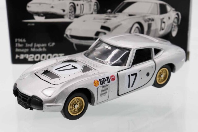 TOMICA　トミカ　トヨタ2000GT　銀色　1Aホイール　色指定箱 ミニカーショップ ケンボックス トミカ特注（日本製）トヨタ2000GT #17
