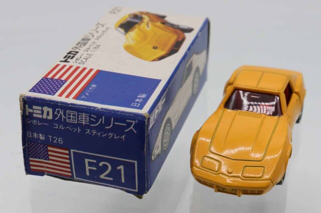 トミカ　青箱