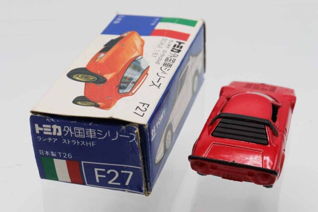 トミカ　青箱