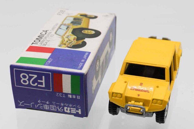 トミカ　青箱