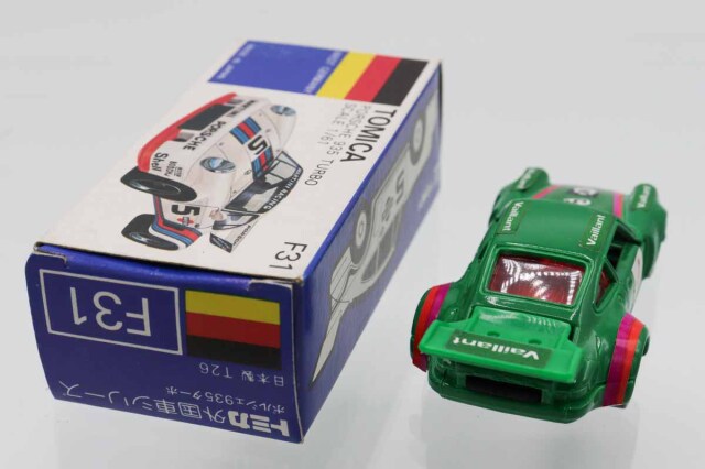 トミカ　青箱