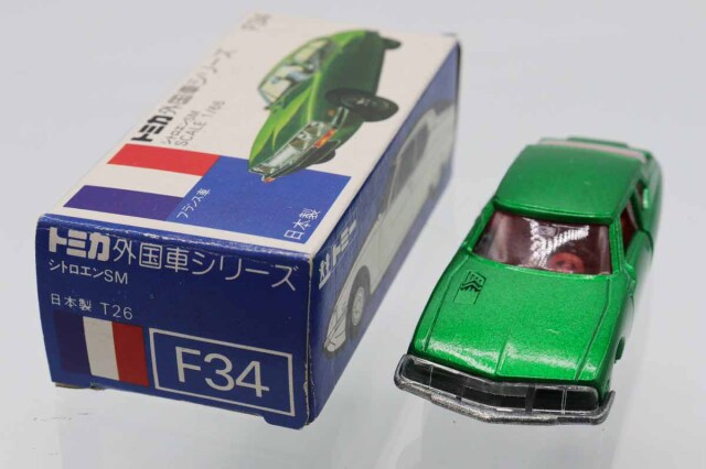 ミニカーショップ ケンボックス トミカ 青箱☆F34☆シトロエン SM (緑
