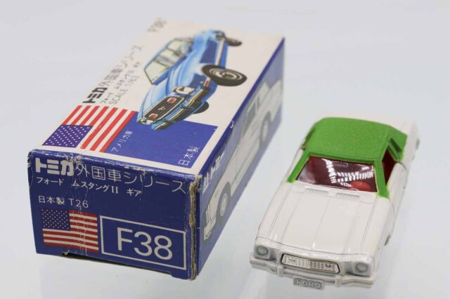 トミカ　青箱
