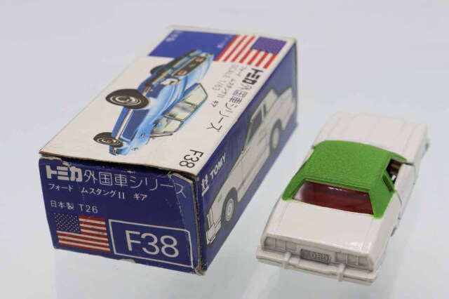トミカ　青箱