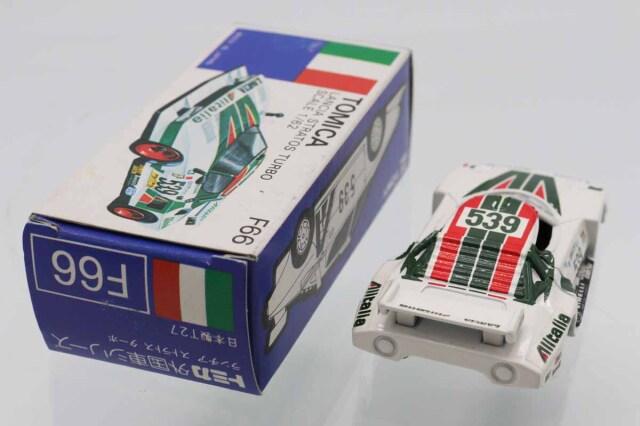 トミカ　青箱