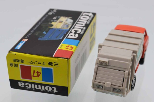 ミニカーショップ ケンボックス トミカ 黒箱☆47☆三菱キャンター清掃