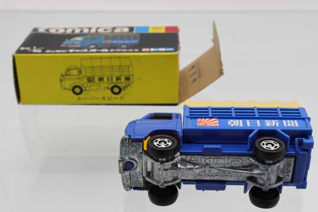 ミニカーショップ ケンボックス トミカ 黒箱☆107☆日産キャブオール