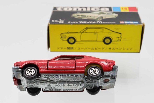 ミニカーショップ ケンボックス トミカ 黒箱☆18☆日産ブルーバード U