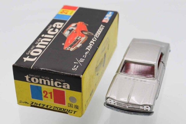 トミカ　黒箱