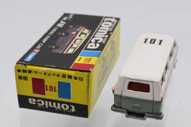 ミニカーショップ ケンボックス トミカ 黒箱☆101☆日産日本航空