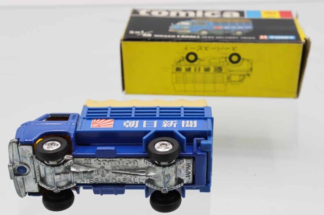 ミニカーショップ ケンボックス トミカ 黒箱☆107☆日産キャブオール