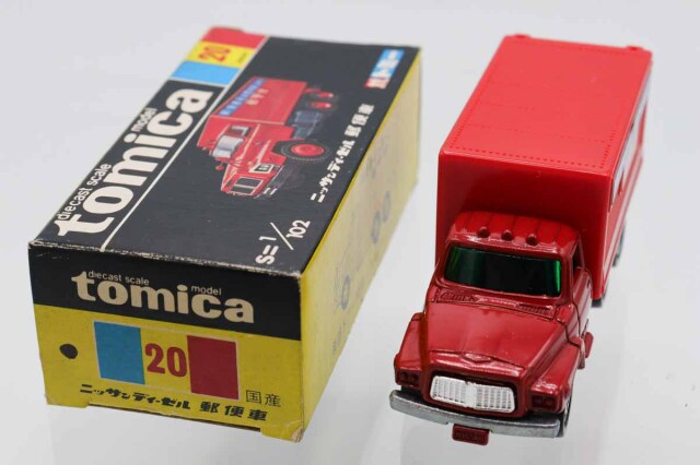 黒箱トミカ 20　日産ディーゼル郵便車　美品　日本製　デッドストック ミニカーショップ ケンボックス トミカ 黒箱☆20☆日産ディーゼル 郵便
