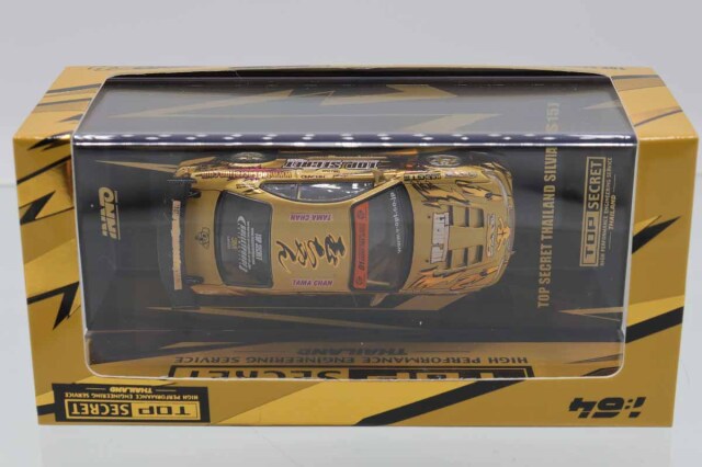 ミニカーショップ ケンボックス INNOモデル☆IN64-S15TST-GOLD☆日産