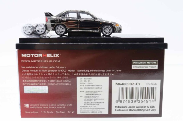 ミニカーショップ ケンボックス MOTORHELIX☆M64009DZ-CY☆三菱