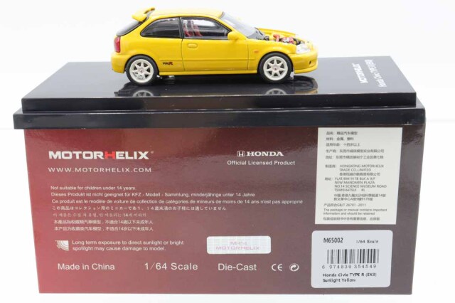 ミニカーショップ ケンボックス MOTORHELIX☆M65002☆ホンダシビック