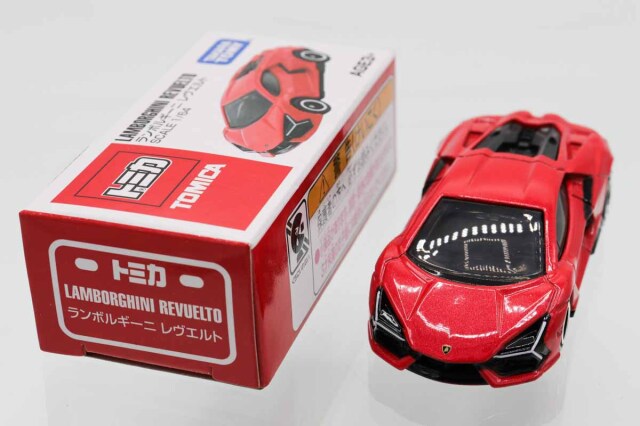 ミニカーショップ ケンボックス トミカ 特注・その他ランボルギーニ