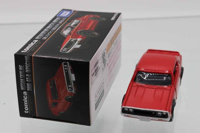 コレクションに。 スカイライン 2000gt-x トミカ 日本製 ミニカーショップ ケンボックス トミカプレミアム日産スカイライン