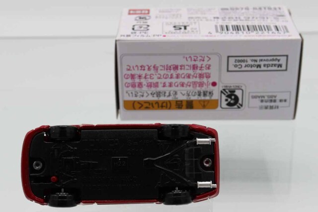 ミニカーショップ ケンボックス トミカプレミアムマツダサバンナ RX-7