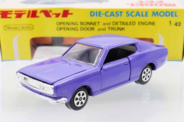 モデルペット