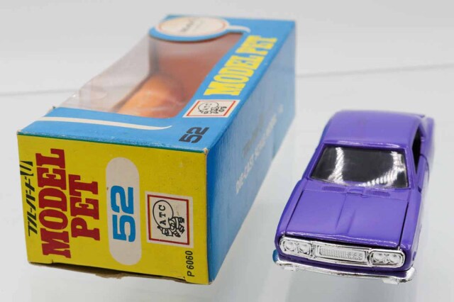 モデルペット