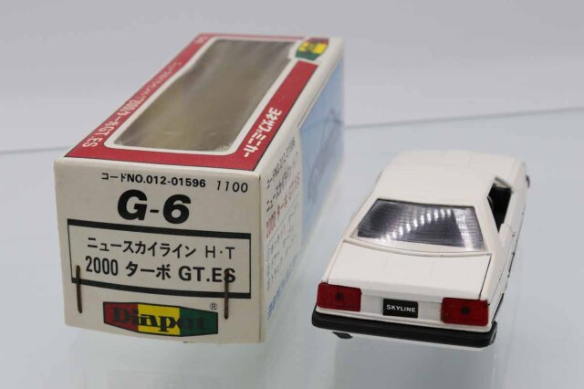ミニカーショップ ケンボックス ダイヤペット☆G-6☆日産ニュー
