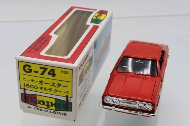 ミニカーショップ ケンボックス ダイヤペット☆G-74☆日産オースター