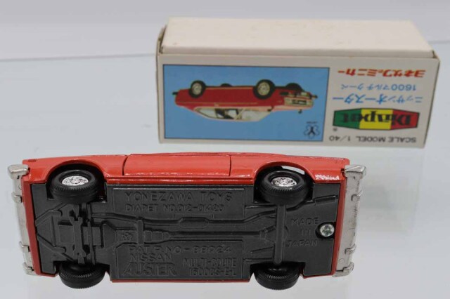 ミニカーショップ ケンボックス ダイヤペット☆G-74☆日産オースター