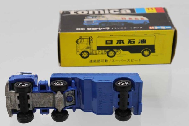 ミニカーショップ ケンボックス トミカ 黒箱☆11☆日野セミトレーラ
