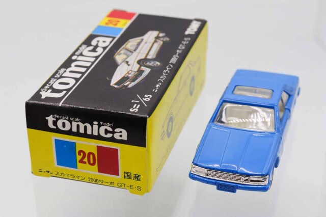 ミニカーショップ ケンボックス トミカ 黒箱☆20☆日産スカイライン