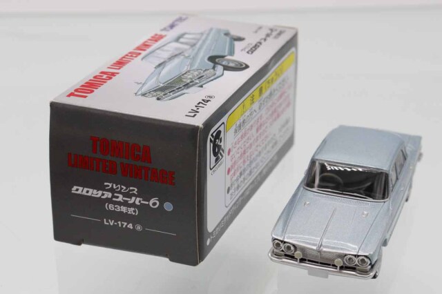 トミカリミテッドヴィンテージ