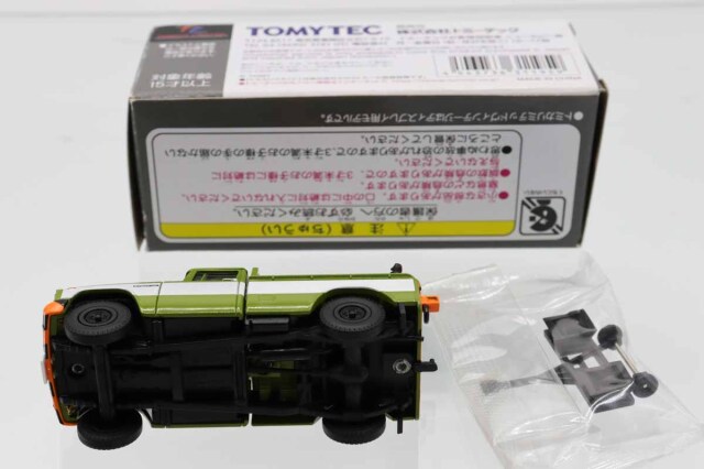 トミカリミテッドヴィンテージ