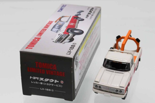 トミカリミテッドヴィンテージ