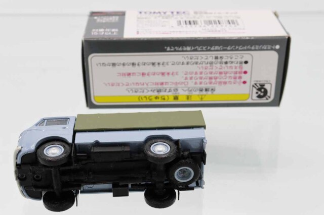 トミカリミテッドヴィンテージ