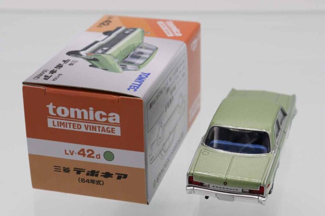 トミカリミテッドヴィンテージ