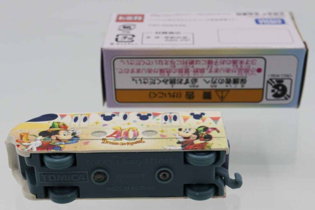 ディズニートミカ