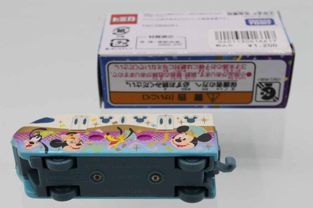 ディズニートミカ