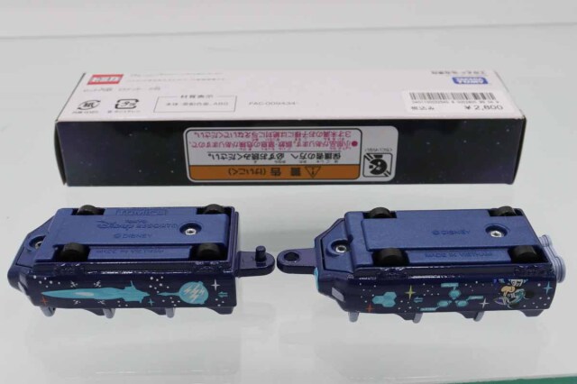 ミニカーショップ ケンボックス ディズニートミカスペースマウンテン