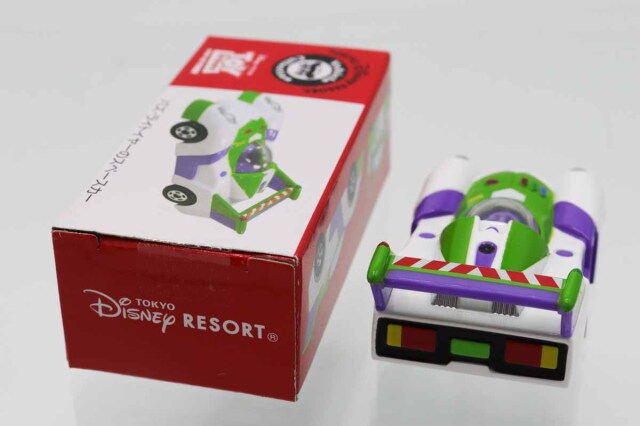 ディズニートミカ