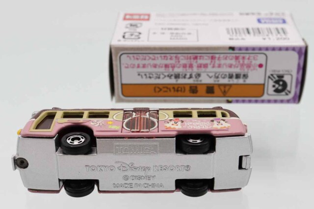 ミニカーショップ ケンボックス ディズニートミカディズニーリゾート