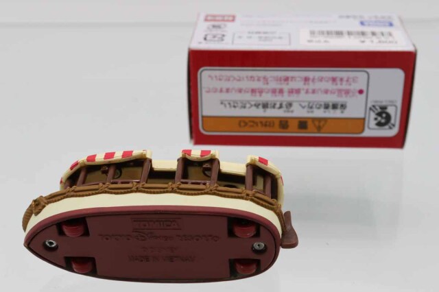 ミニカーショップ ケンボックス ディズニートミカジャングルクルーズ