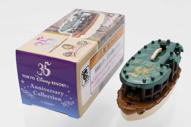 ミニカーショップ ケンボックス ディズニートミカジャングルクルーズ