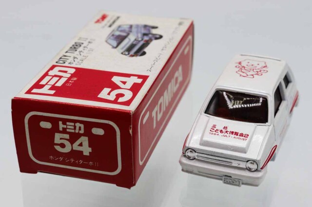 トミカ赤箱　No54　ホンダ　シティターボⅡ　無塗装 ミニカーショップ ケンボックス トミカ 赤箱(日本製)☆54☆ホンダ