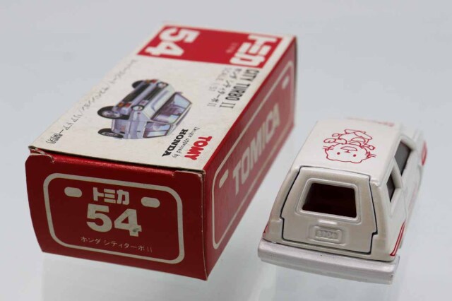 トミカ　赤箱