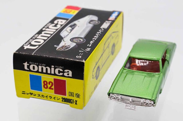 ミニカーショップ ケンボックス トミカ 黒箱☆82☆日産スカイライン