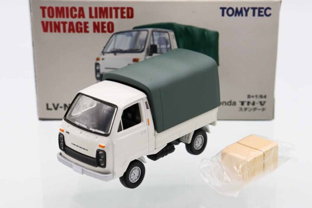ミニカーショップ ケンボックス