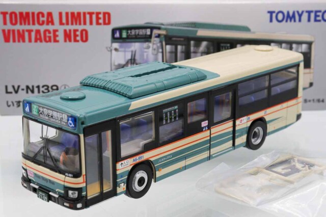 トミカ　TLV　ネオ